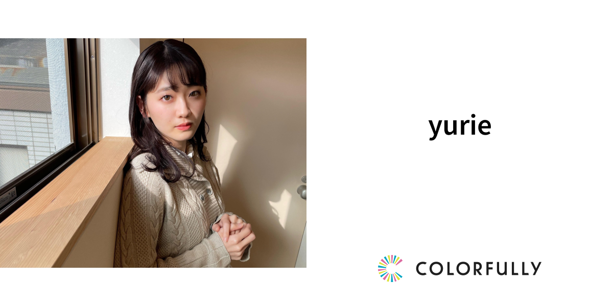 yurieのプロフィール：モデルキャスティングプラットフォーム｜COLORFULLY（カラフリー）