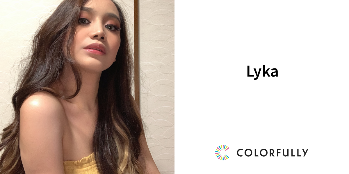 Lykaのプロフィール：モデルキャスティングプラットフォーム｜COLORFULLY（カラフリー）