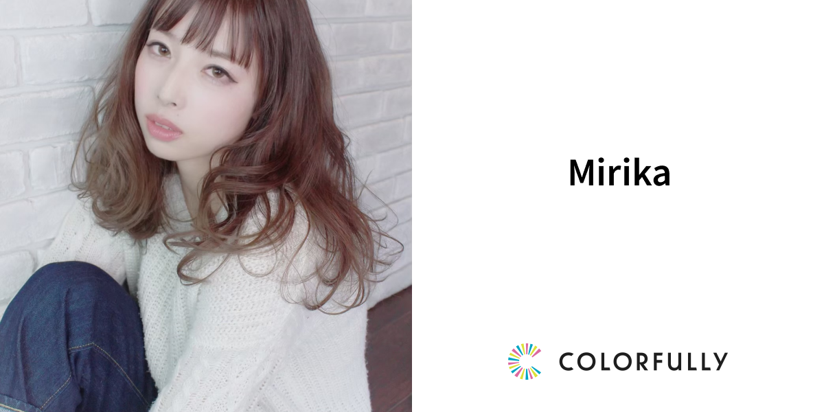 Mirikaのフォト：モデルキャスティングプラットフォーム｜COLORFULLY（カラフリー）