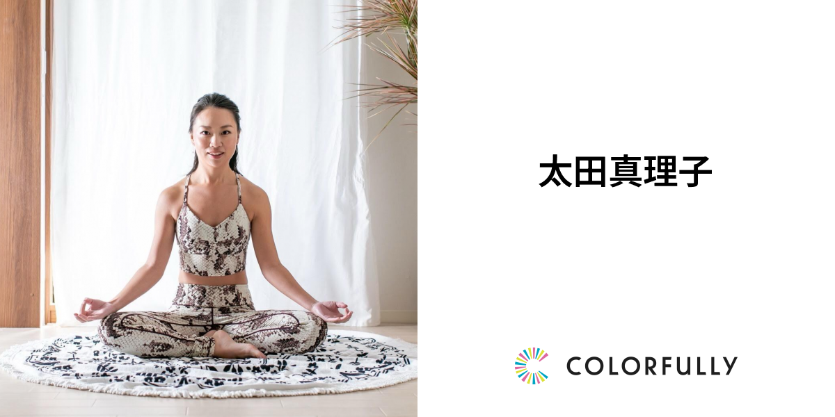 太田真理子のプロフィール：モデルキャスティング