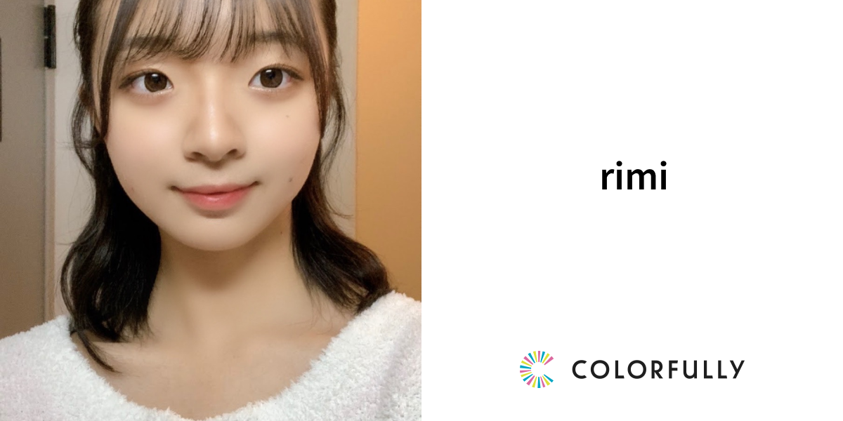 rimiのプロフィール：モデルキャスティングプラットフォーム｜COLORFULLY（カラフリー）